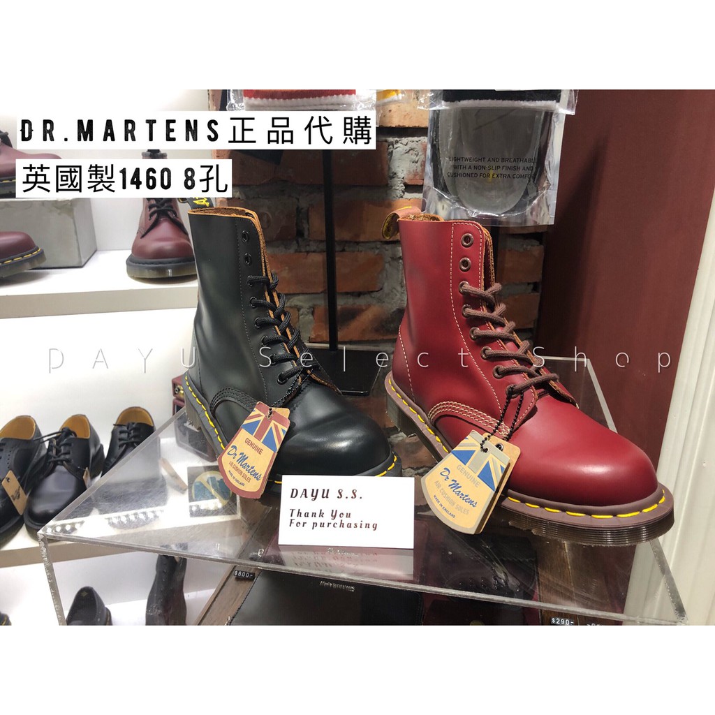 dr martens boots non slip