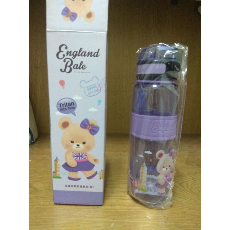 england bale 英國貝爾熊健康瓶 紫 tritan EB-1005p 600ml