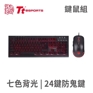 Tt eSPORTS 曜越 Commander Pro 電競鍵鼠組 有線 軍令官7色 薄膜式 電競鍵盤 滑鼠組 專業版