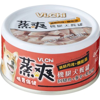 維齊Vi.Chi《蒸爽雞腿犬餐罐-80g-機能罐狗罐》 雞腿肉/大塊肉/犬罐頭/副食罐〔李小貓之家〕