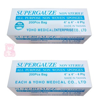佑合YOHO 拋棄式紗布巾 8盒送乾濕兩用巾盒 厚款網狀 45GR 40GR 不織布 美容巾 嬰兒紗布 洗臉紗布
