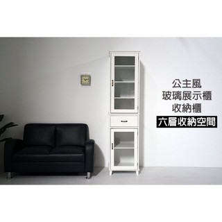 經典 展示櫃 櫥櫃 收納櫃 置物櫃 櫃子 客廳 玻璃展示櫃 玻璃櫃 模型櫃 公仔櫃 臺灣製
