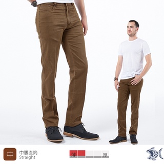 【全館現貨24H】往日情懷昭和咖啡色 彈性休閒男褲(中腰) NST Jeans 390(5723) 台製