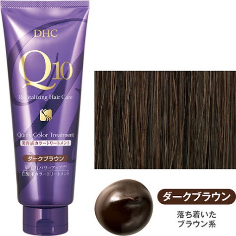 【DHC】日本 Q10 美容液 草本天然 護髮 染髮劑 大瓶235g 不是150g 深棕色現貨