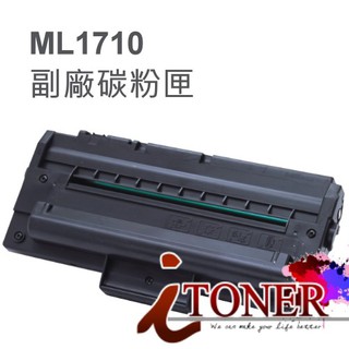 SAMSUNG ML-1710/ML1710/ML-1710D3 黑色副廠碳粉匣 ML-1510/ML-1520D3