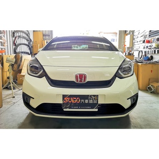 SUGO汽車精品 本田 HONDA FIT 4代 專用前後+方向盤標