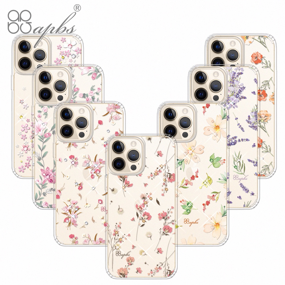 apbs iPhone 13 Pro Max & 13 Pro & 13 水晶彩鑽防震雙料手機殼-多圖可選01