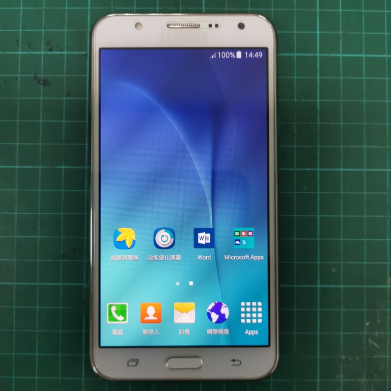 三星Samsung Galaxy J7 16G SM-J700F 5.5吋(二手)