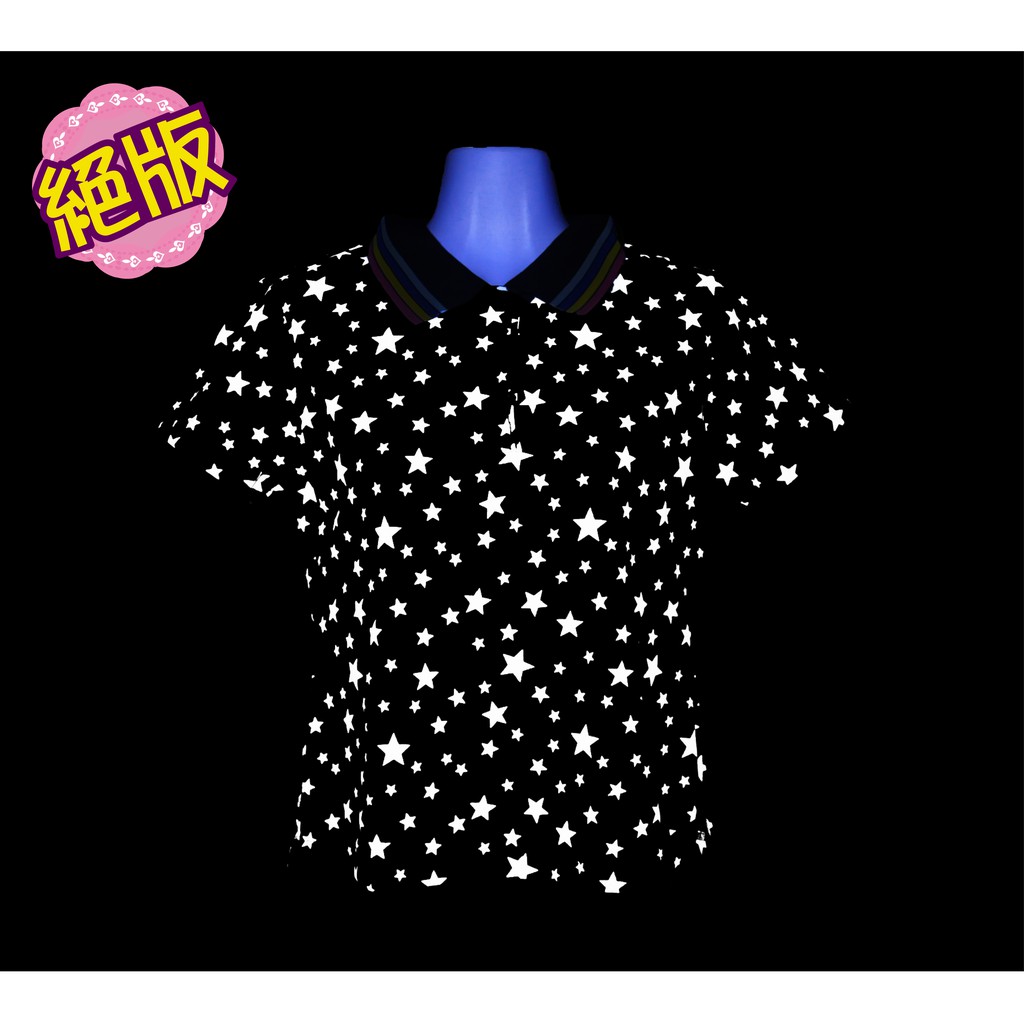 《限時優惠》反光星星POLO衫(丈青) 女生衣著 吸濕排汗 POLO衫 反光商品 台灣製造 BAI CHIANG