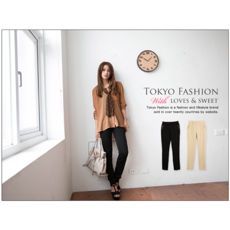 （全新）✨東京著衣 MAYUKI✨飾口袋線條棉質長褲（黑色、杏色）
