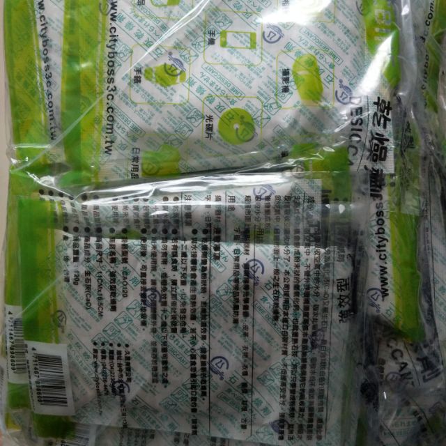 CBINC 強效型乾燥劑(25包/袋)