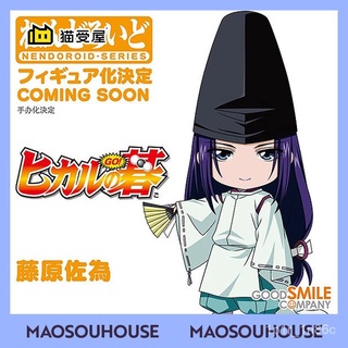 第2頁佐為的價格推薦 21年8月 比價撿便宜