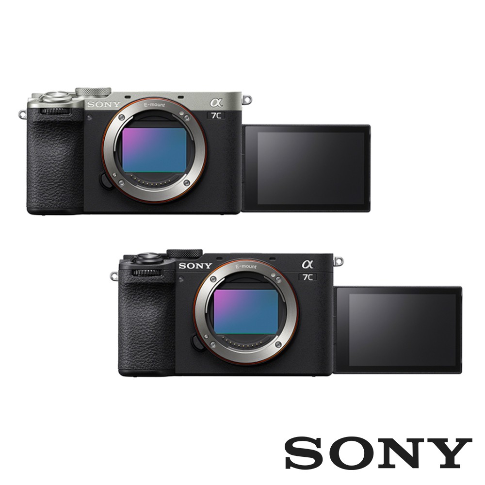 SONY Alpha 7C II 全片幅 小型相機 數位單眼相機 ILCE-7CM2 公司貨  廠商直送
