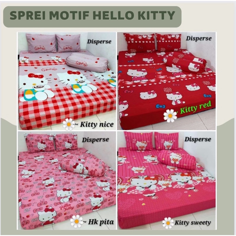 Hello KITTY 圖案床單兒童圖案床單字符床單