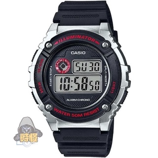 【CASIO】臺灣卡西歐公司貨 簡約大字幕 休閒運動數字錶 50米防水-黑x銀(W-216H-1C)