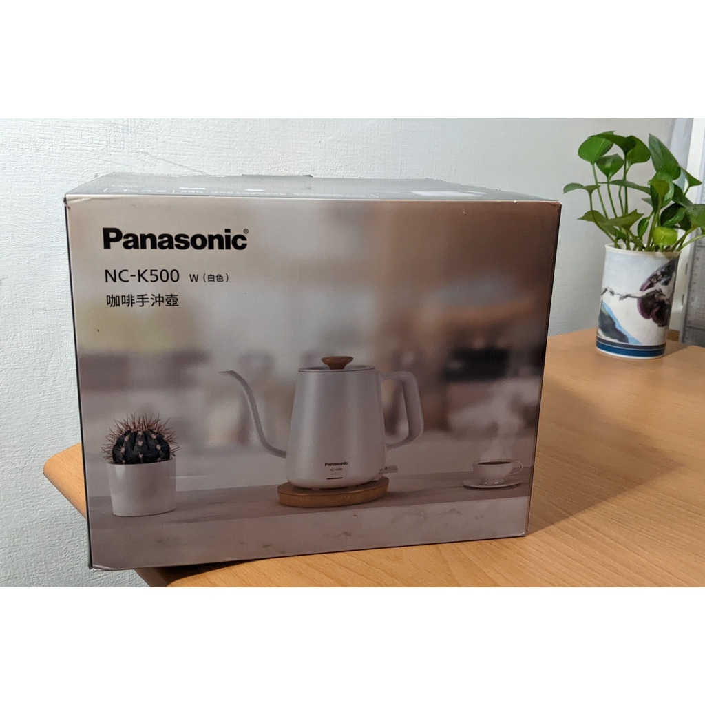 ［全新，未拆封］Panasonic 國際牌 白色 最新電動早餐快煮壺