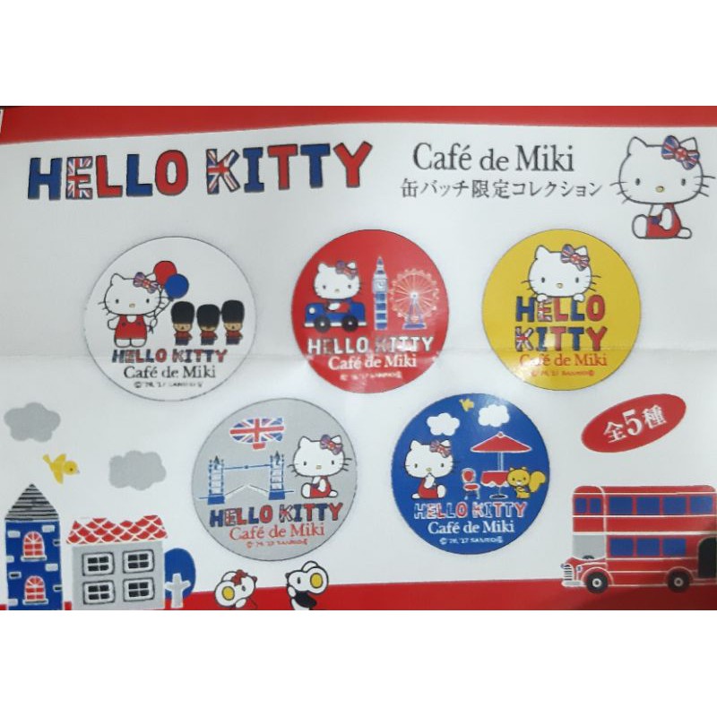 轉蛋 Hello Kitty Cafe De Miki 限定徽章 蝦皮購物