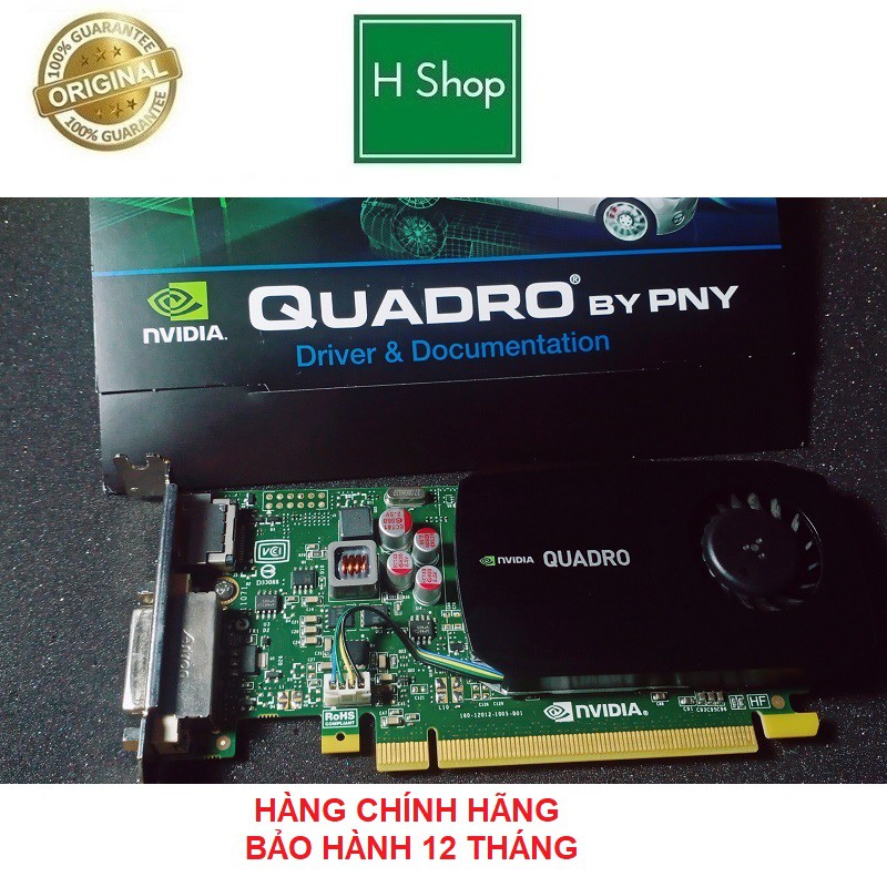 Nvidia Quadro K600 顯卡,正品全新 PNY 整盒,