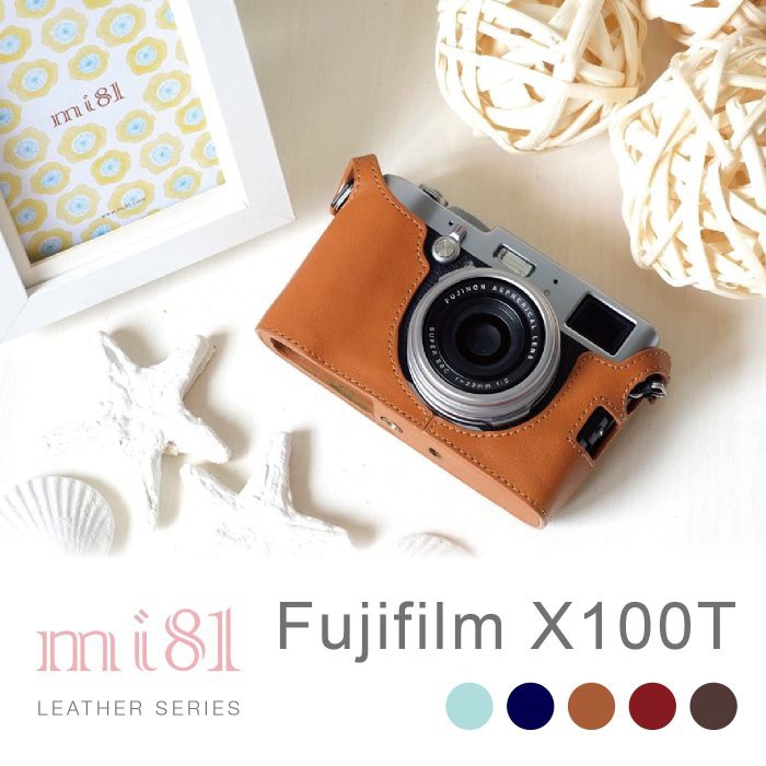 小馨小舖【mi81 Fujifilm X100T新款相機底座】保護套 鏡頭袋 相機包