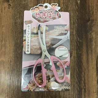 酷嚕嚕 日本製 下村 彎柄料理剪刀 附防刮套不沾鍋食物剪刀