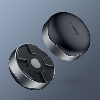 【米納桑】有品 海備思 筆電散熱腳墊 筆電支架 筆電散熱架 筆記型電腦散熱器 筆電散熱腳墊 可用於MacBook