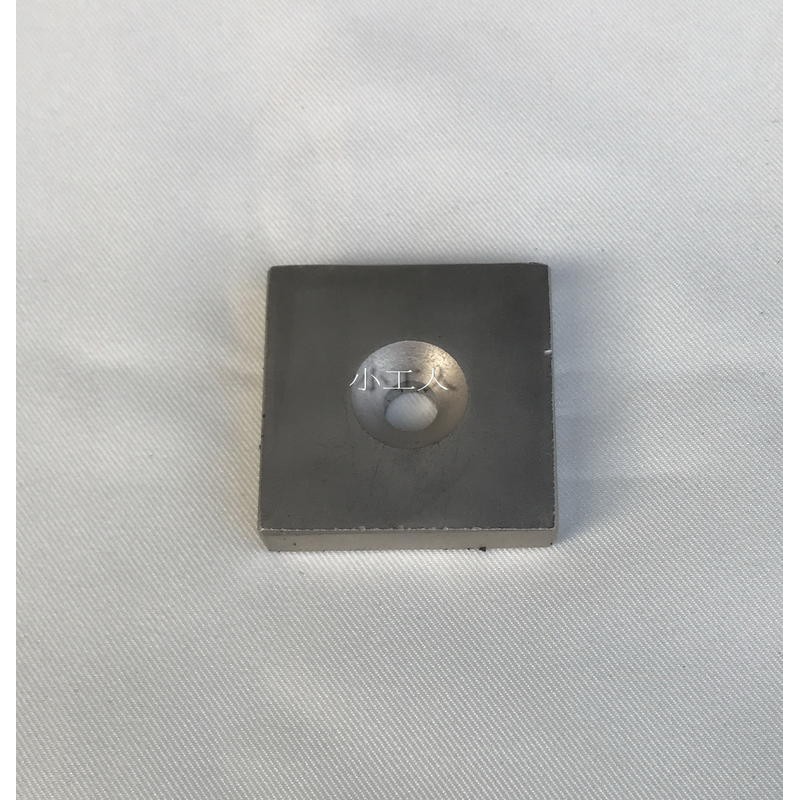 【大也】正方型超強磁鐵 釹鐵硼 強力磁鐵 45mm*45mm*10mm帶孔磁鐵*0.9mm