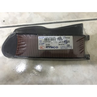 kymco easy 100 空氣濾清器