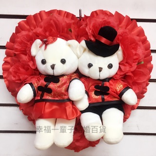 幸福一輩子 結婚百貨 婚紗熊 結婚對熊車彩 禮車 車頭彩(含車彩帶子) 車綵膠條 保護條 防止刮傷車子