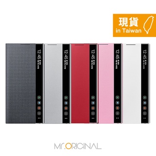 SAMSUNG GALAXY Note10 Clear View 原廠全透視感應皮套 (公司貨-盒裝)