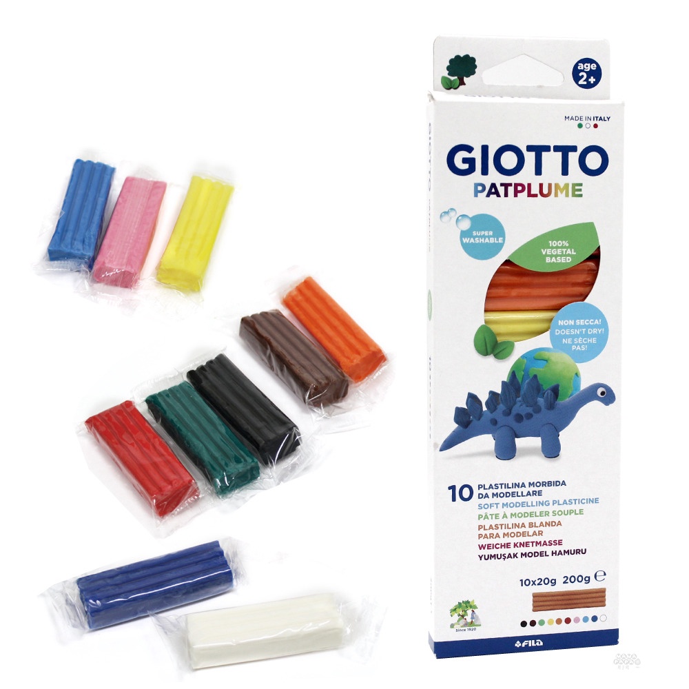 【義大利 GIOTTO】禮盒組蔬菜黏土(10x20g) 在空氣中不硬化