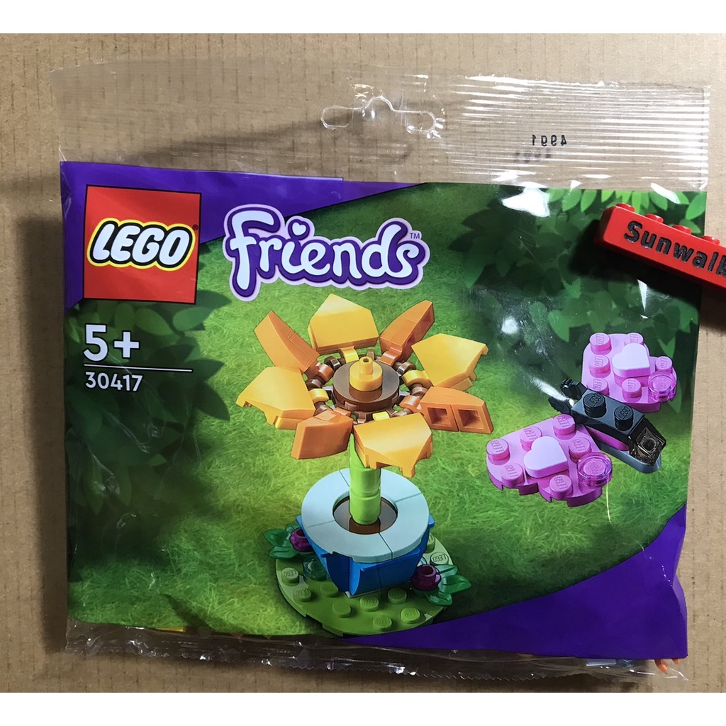 【積木2010】樂高 LEGO 30417 樂高 盆栽 花 花朵 蝴蝶 / 好朋友 Friends 全新未拆 袋裝樂高