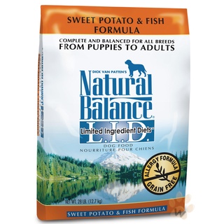 愛瑪飼 Natural Balance 自敏平衡地瓜鮭魚配方(原顆粒) 4.5磅 NB 地瓜鮭魚 狗飼料 WDJ