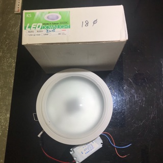 （麥電火）台灣製 18公分 18cm 玻璃崁燈 OSRAM晶片 KS-8205 出請品