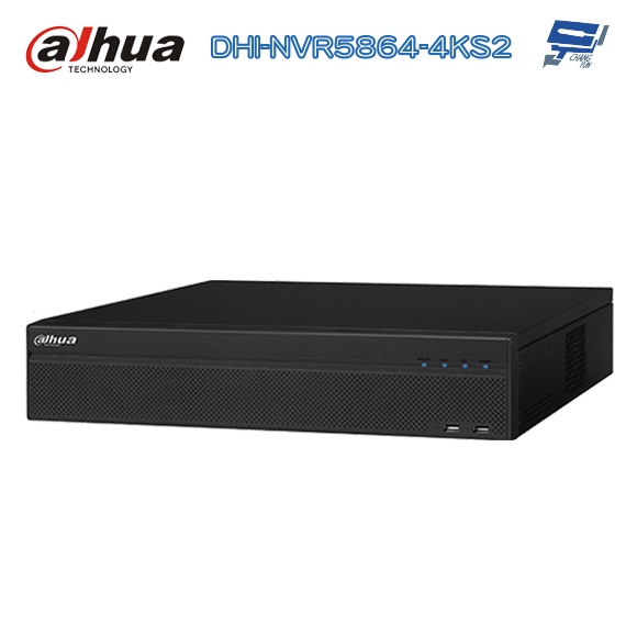 昌運監視器 大華 DHI-NVR5864-4KS2 專業型H.265 64路智慧型4K NVR 監視器主機