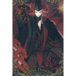 《好動漫》萬代 威化餅 Fate/Grand Order 收藏卡 第11彈 金屬質感卡 SSR.32 蘆屋道滿