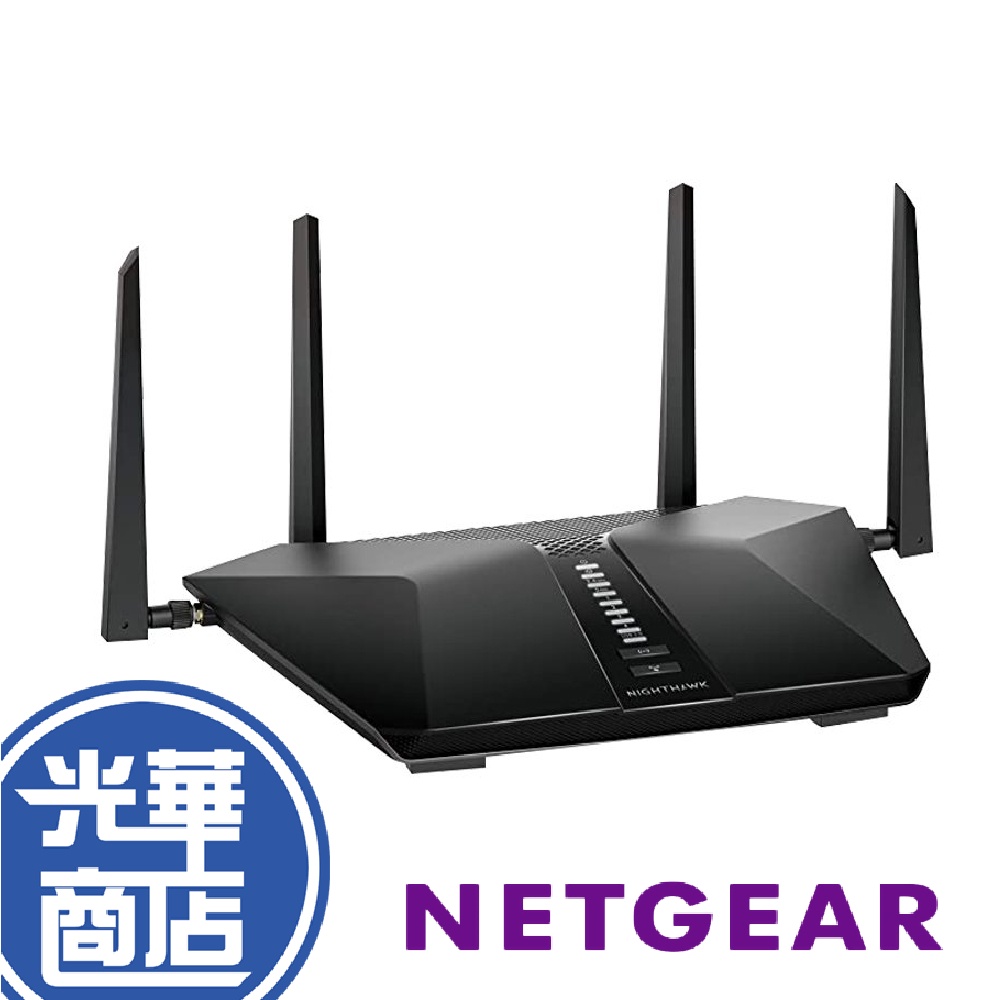 NETGEAR RAX50 夜鷹 AX5400 6串流 WiFi 6 智能路由器 網路路由器 全新 公司貨