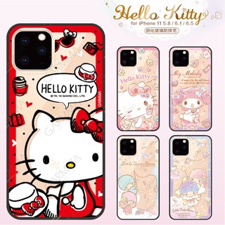 HELLO KITTY鋼化玻璃iPhone 11手機殼11Pro保護套蘋果11Pro Max 6.5寸女防摔