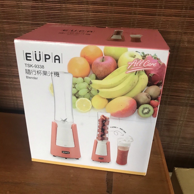 全新 EUPA （燦坤）隨行杯 果汁機 TSK-9338