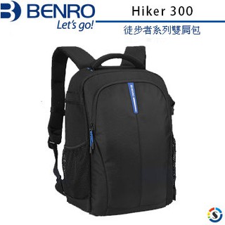 【控光後衛】BENRO 百諾 HIKER 300 徒步者系列雙肩包 黑色 公司貨