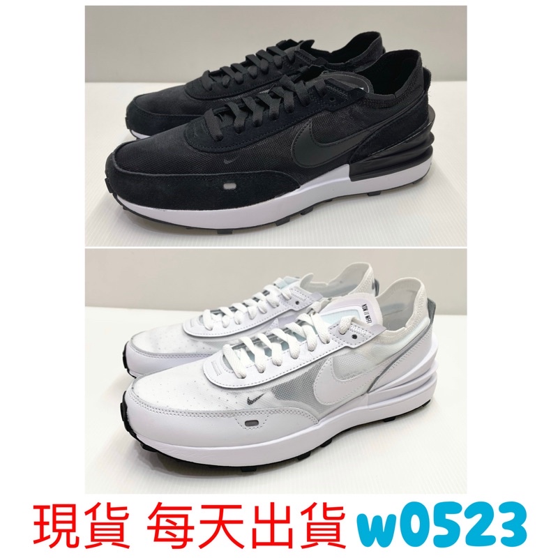 現貨 NIKE 男女 運動休閒鞋 結構 WAFFLE ONE 黑白 DC2533-103 DA7995-001 100