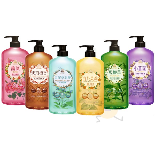 美吾髮仙草洗髮 Ptt Dcard討論與高評價網拍商品 21年11月 飛比價格