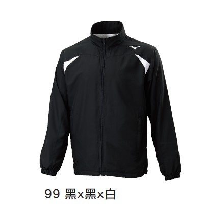 美津濃MIZUNO 32TC008499 2020 平織套裝外套 平織外套 運動外套 外套 加大尺碼 原價$2080