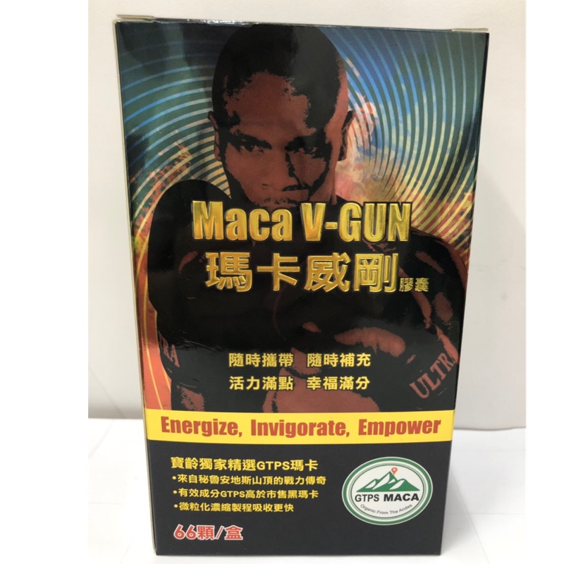 ［喬巴保健舖］寶齡富錦瑪卡威剛Maca V-gun膠囊（66顆）