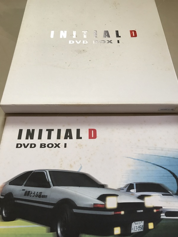 夢幻逸品 Initial D 頭文字d 限量dvd Box 1 2 蝦皮購物