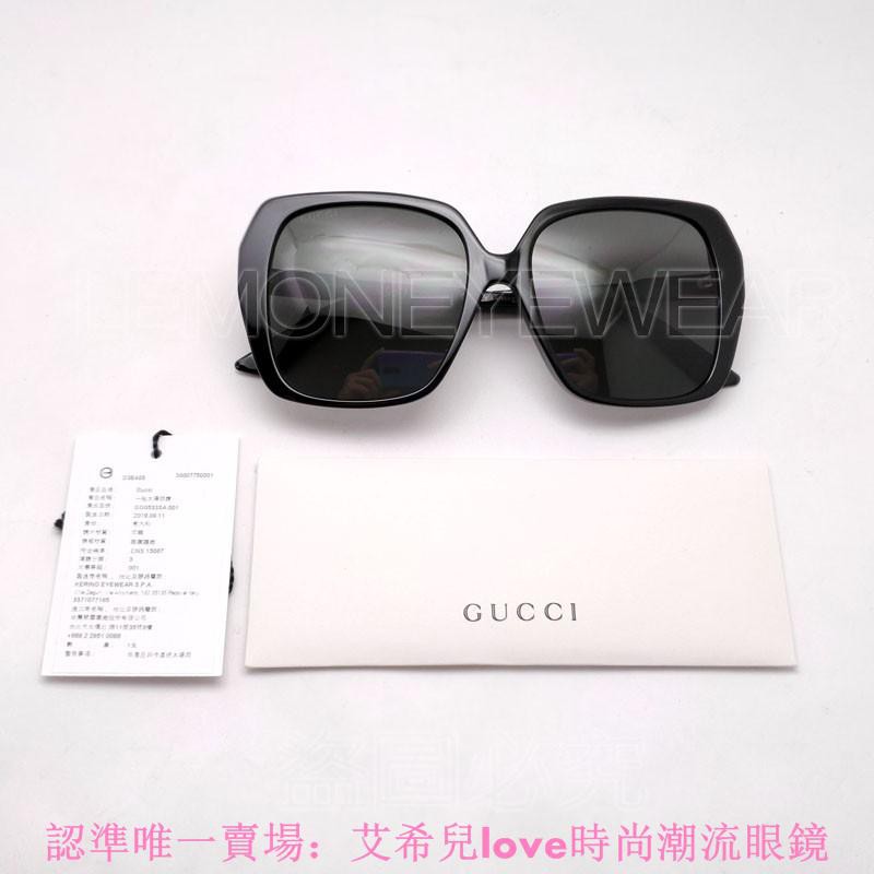 gucci gg0533sa