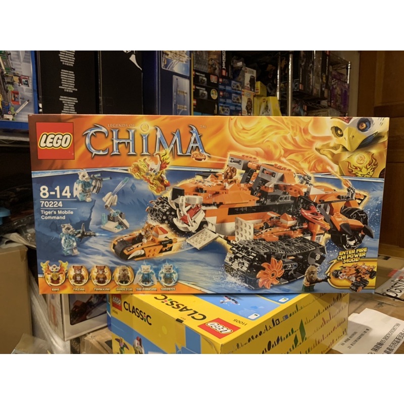 Lego 70224