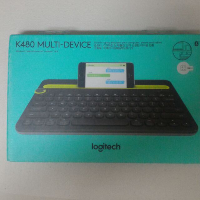 🎉年終特惠🎉羅技K480 多功能藍牙鍵盤
