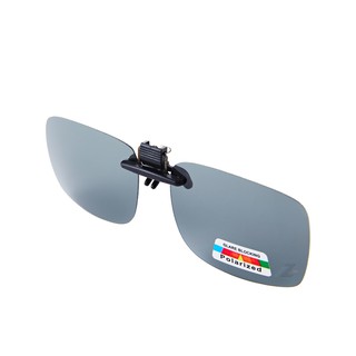 【視鼎Z-POLS 最新設計款】新型夾式頂級偏光 抗UV 超輕好上掀 近視族必備帥氣眼鏡！