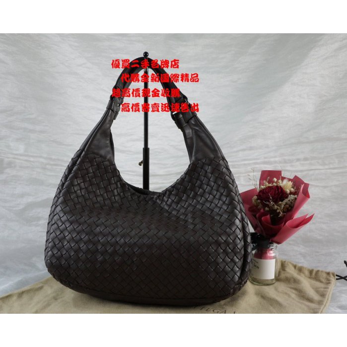 優買二手精品名牌店 BOTTEGA VENETA BV 125787 深咖啡 全皮 全編織 雙帶 肩背包 購物包 托特包