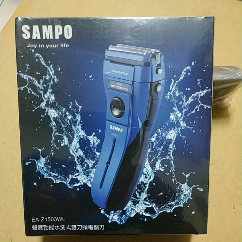 SAMPO 聲寶 EA-Z1503WL 勁能水洗式雙刀頭電鬍刀 刮鬍刀